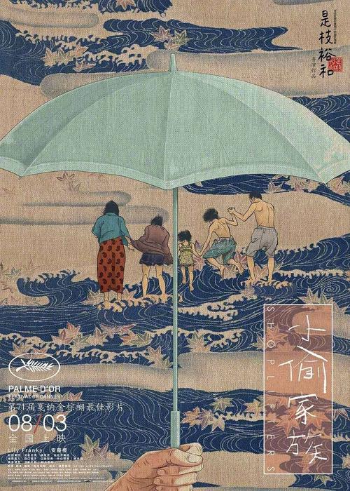 考编制需要学位证吗?