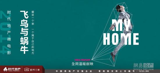 京都工芸繊維大学本科成绩单