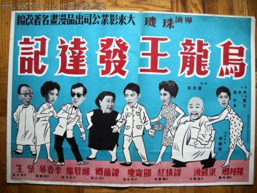 捷克护照怎么买假的
